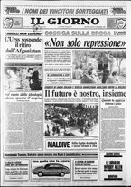giornale/CFI0354070/1988/n. 237 del 5 novembre